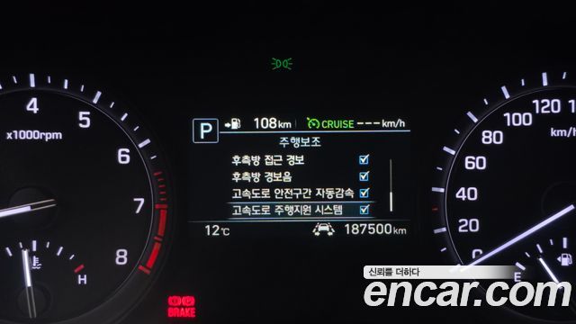 Genesis G80 2017 — photo 16
