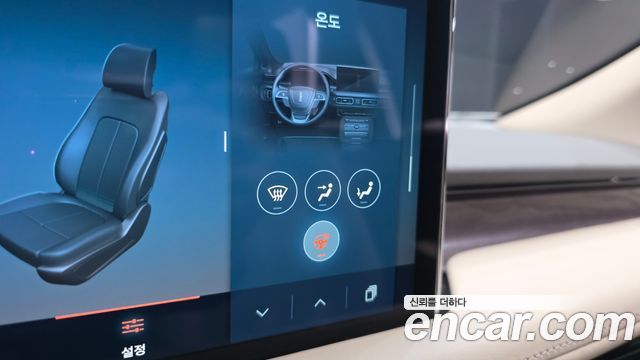 Lincoln Nautilus 2023 — photo 34