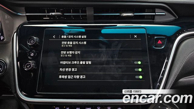Chevrolet Korea Bolt EV 2023 — photo 22