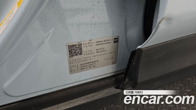 Chevrolet Korea Bolt EV 2023 — photo 31