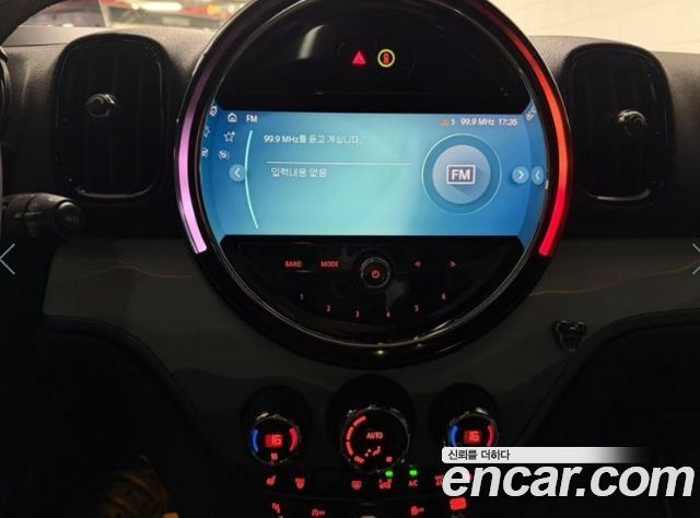 Mini Countryman 2023 — photo 9