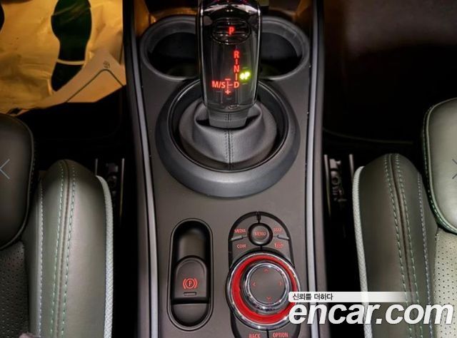 Mini Countryman 2023 — photo 12