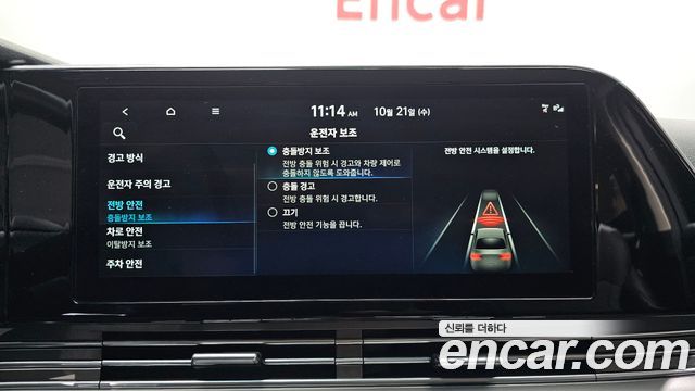 Hyundai Grandeur 2023 — photo 16