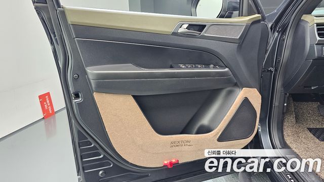 KG Mobility Rexton 2024 — photo 14