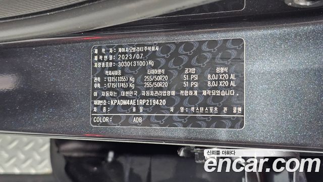 KG Mobility Rexton 2024 — photo 31