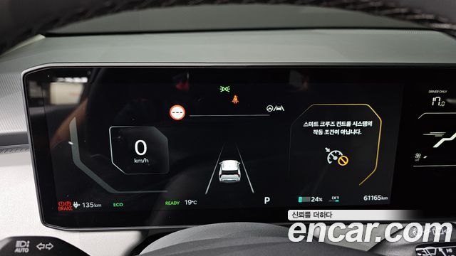 Kia EV3 2025 — photo 8
