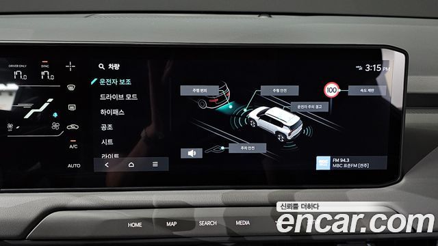 Kia EV3 2025 — photo 16