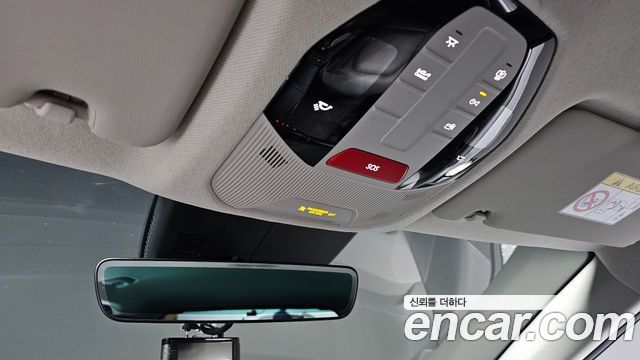 Kia EV3 2025 — photo 17