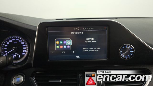 Hyundai Grandeur 2019 — photo 20
