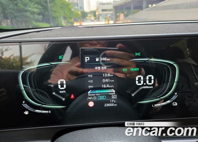 Kia Sportage 2024 — photo 15