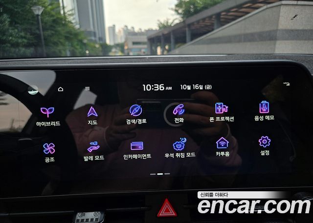 Kia Sportage 2024 — photo 19