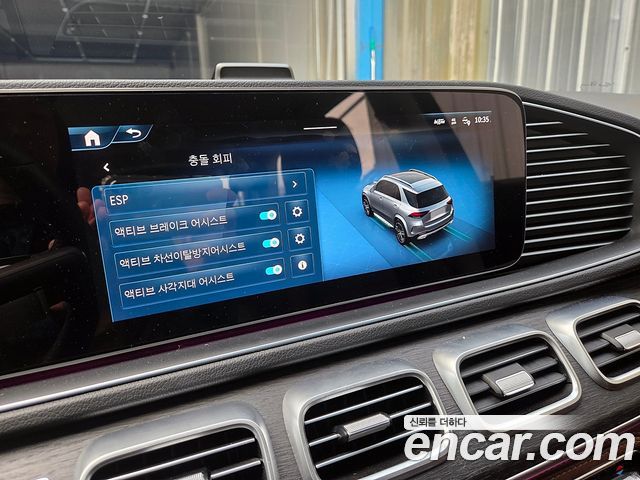 Mercedes-Benz GLE-Class 2024 — photo 9