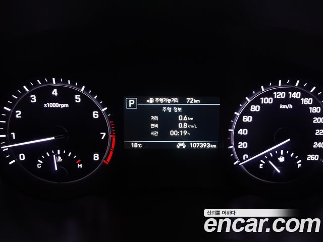 Genesis G80 2017 — photo 8