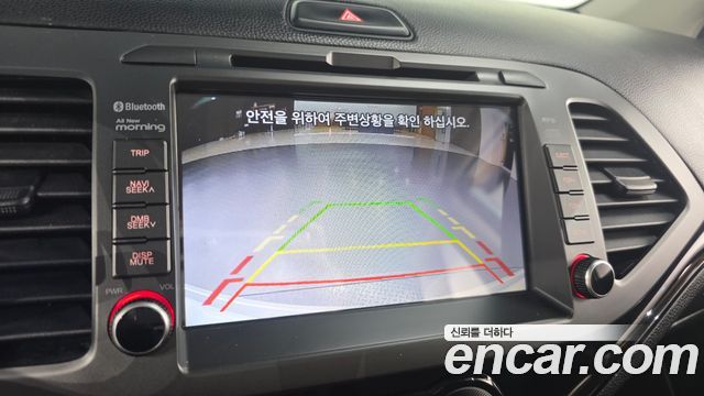 Kia morning 2013 — photo 20