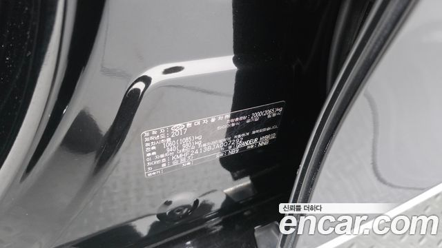 Hyundai Grandeur 2018 — photo 39
