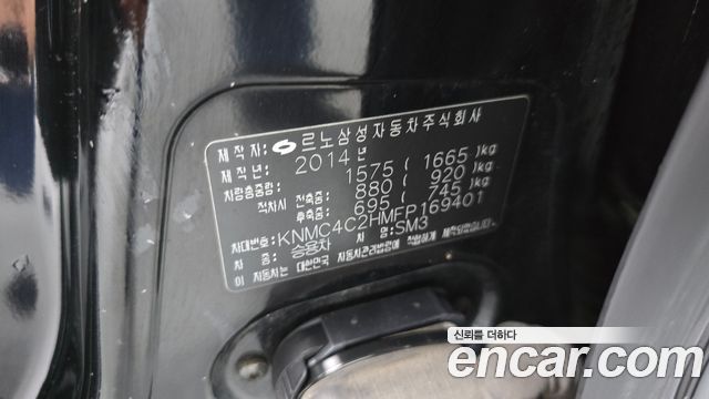 Renault Korea SM3 2015 — photo 30