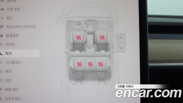 Tesla Model 3 2022 — photo 28