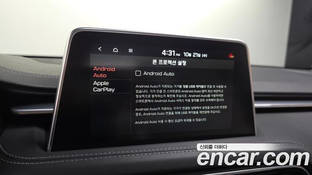 Genesis G70 2018 — photo 22