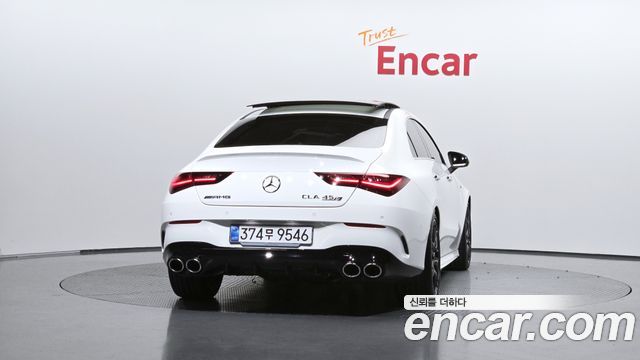 Mercedes-Benz CLA-Class 2026 — photo 4