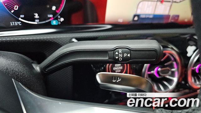 Mercedes-Benz CLA-Class 2026 — photo 12