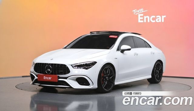 Mercedes-Benz CLA-Class 2026 — photo 1