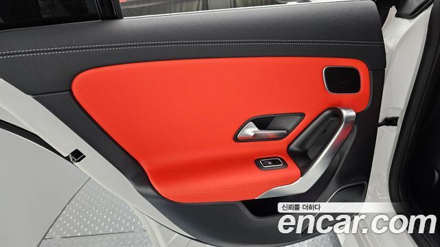 Mercedes-Benz CLA-Class 2026 — photo 15
