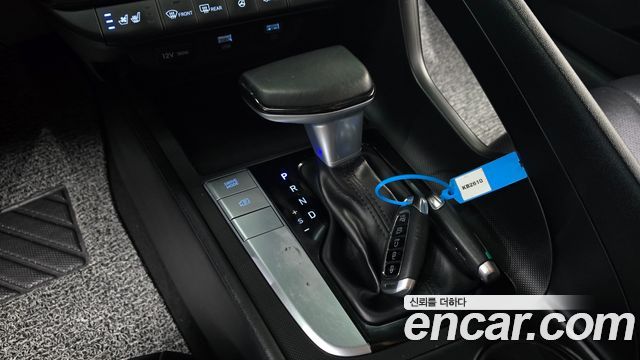 Hyundai AVANTE 2021 — photo 12