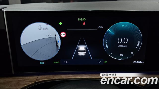 Hyundai Santafe 2025 — photo 11