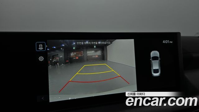 Hyundai Sonata 2026 — photo 20