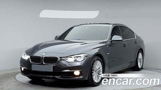 BMW 3-Series 2018 — photo 1