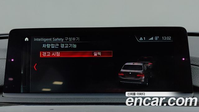 BMW 3-Series 2018 — photo 18