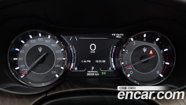 Maserati Quattroporte 2022 — photo 11
