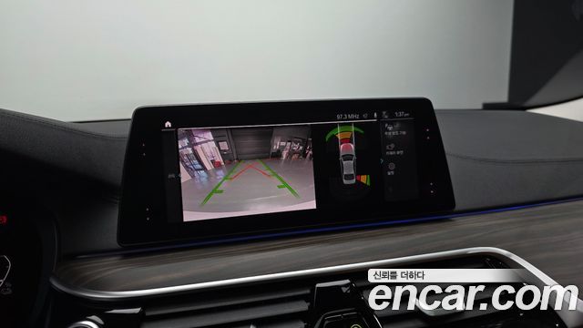 BMW 5-Series 2020 — photo 22