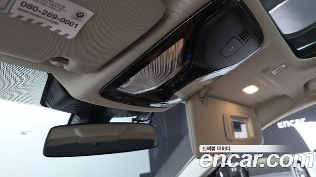 BMW 5-Series 2020 — photo 29