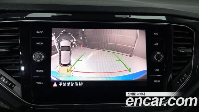 Volkswagen T-Roc 2021 — photo 20