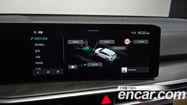 Kia Sorento 2024 — photo 14
