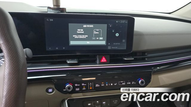 Kia Canival 2025 — photo 19