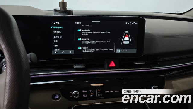 Kia Canival 2025 — photo 31