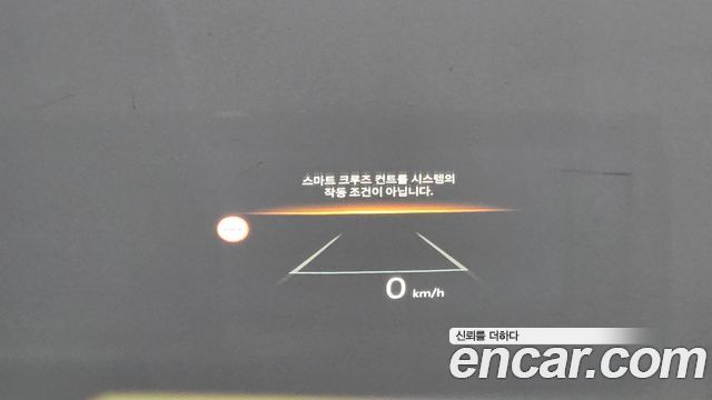 Kia Canival 2025 — photo 36