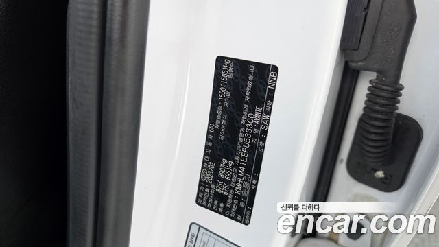 Hyundai AVANTE 2023 — photo 28
