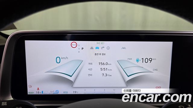 Hyundai Ioniq6 2023 — photo 11