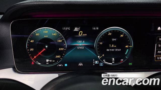 Mercedes-Benz E-Class 2021 — photo 11