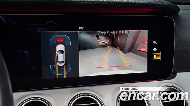 Mercedes-Benz E-Class 2021 — photo 26