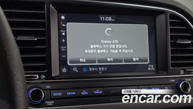 Hyundai AVANTE 2018 — photo 15