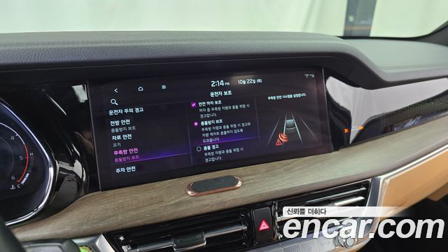 Kia Mohave 2021 — photo 32