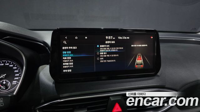 Hyundai Santafe 2021 — photo 33