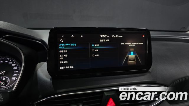 Hyundai Santafe 2021 — photo 34