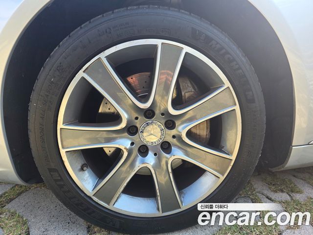 Mercedes-Benz S-Class 2015 — photo 5