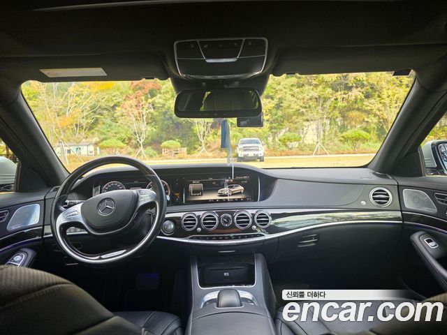 Mercedes-Benz S-Class 2015 — photo 7