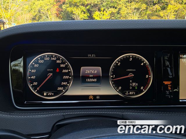Mercedes-Benz S-Class 2015 — photo 8